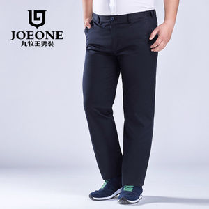 Joeone/九牧王 JB172024T