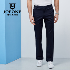 Joeone/九牧王 JB172024T