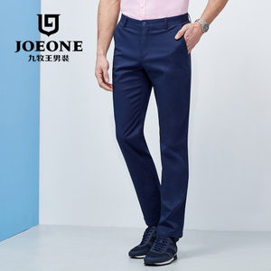 Joeone/九牧王 JB172023T