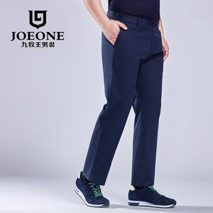 Joeone/九牧王 JB172023T