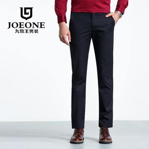 Joeone/九牧王 JB172032T