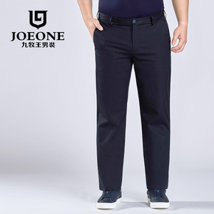 Joeone/九牧王 JB172032T