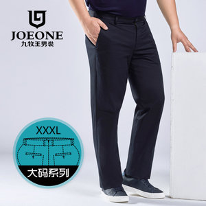 Joeone/九牧王 JB172032T