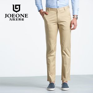 Joeone/九牧王 JB172031T