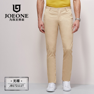 Joeone/九牧王 JB172111T