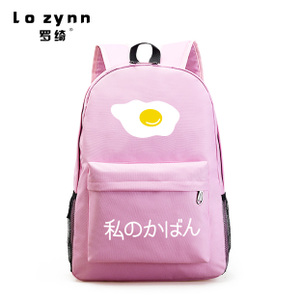 Lo Zynn/罗绮 8816