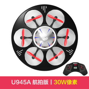 U945A-30W