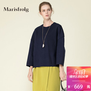 Marisfrolg/玛丝菲尔 A11510071