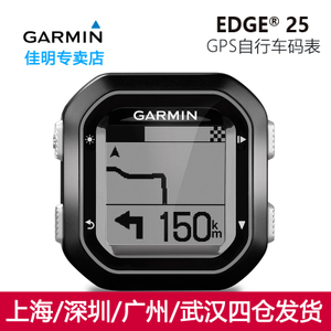 Garmin/佳明 Edge25