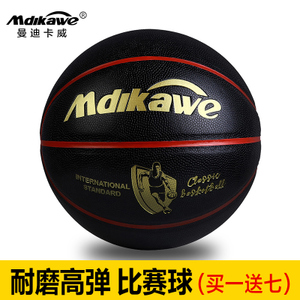 Mdikawe/曼迪卡威 MDT089