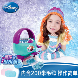 Disney/迪士尼 100-DS.DS-2550