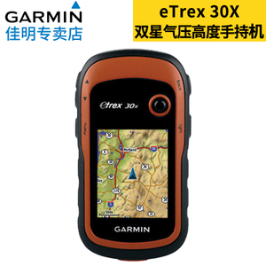 ETREX30X