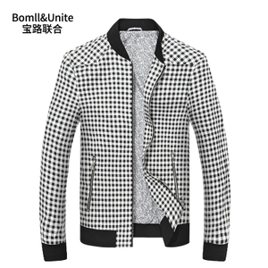 Bomll＆Unite/宝路联合 8604052