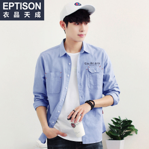 Eptison/衣品天成 7MC026