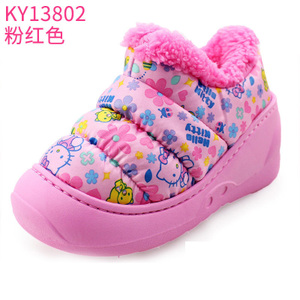 HELLO KITTY/凯蒂猫 KY13802