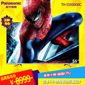 Panasonic/松下 TH-55AX...