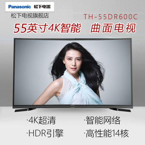 Panasonic/松下 TH-55DR...