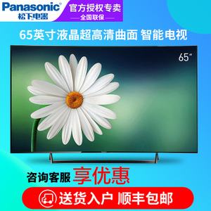 Panasonic/松下 TH-65DR...