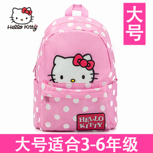 HELLO KITTY/凯蒂猫 HKbag-348A