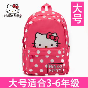 HELLO KITTY/凯蒂猫 HKbag-348B