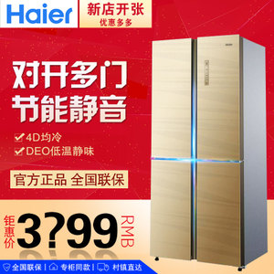 Haier/海尔 BCD-476FDGJ