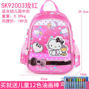 HELLO KITTY/凯蒂猫 SK92003