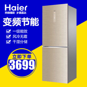 Haier/海尔 BCD-328WDGF