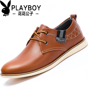 PLAYBOY/花花公子 CX39206