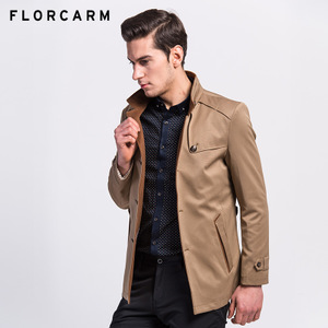 Florcarm/佛罗卡蒙 15508