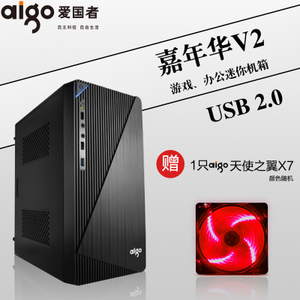 Aigo/爱国者 USB2.01X7