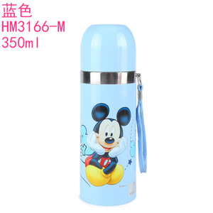 Disney/迪士尼 HM3166-M350ML