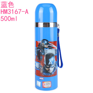 HM3167-A500ML