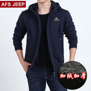 Afs Jeep/战地吉普 008cz