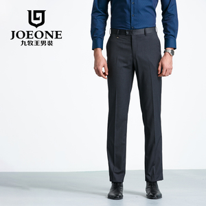 Joeone/九牧王 JA272012T