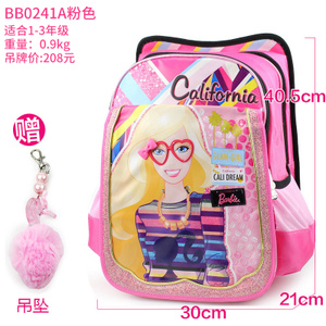 BARBIE/芭比 BB0241A