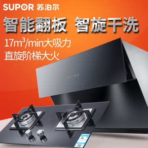 SUPOR/苏泊尔 J611QB606