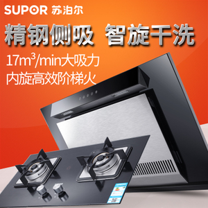 SUPOR/苏泊尔 J609SQB606