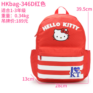 HELLO KITTY/凯蒂猫 HKbag-346D