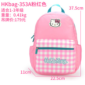 HELLO KITTY/凯蒂猫 HKbag-353A