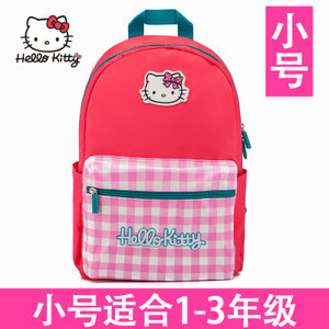 HELLO KITTY/凯蒂猫 HKbag-353B