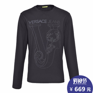 Versace/范思哲 90599