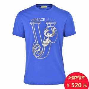 Versace/范思哲 90598