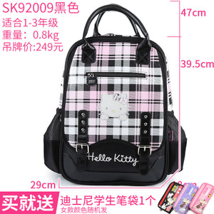 HELLO KITTY/凯蒂猫 SK92009