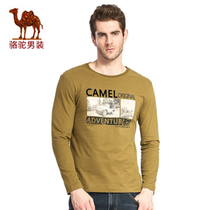 Camel/骆驼 FA6137068