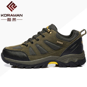 KORAMAN KR-XZ5S03305