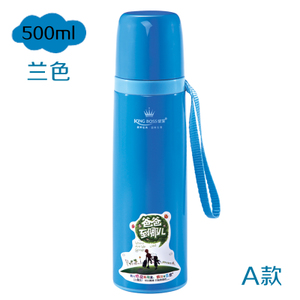 A500ML