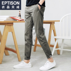 Eptison/衣品天成 7MK023