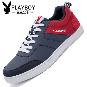 PLAYBOY/花花公子 QZ39138