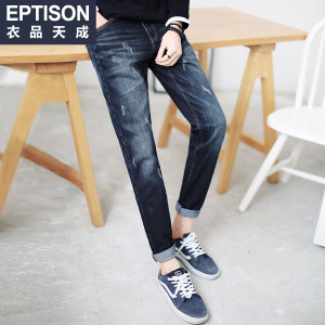 Eptison/衣品天成 7MK011