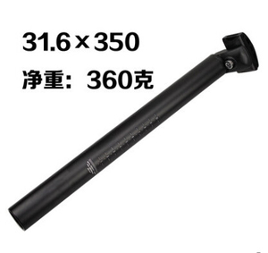 31.6350MM